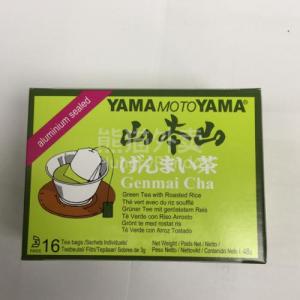 日本玄米茶48g