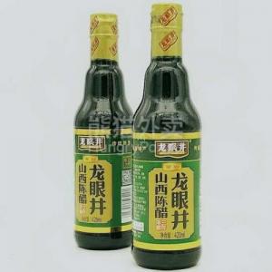 山西陈醋 420ml