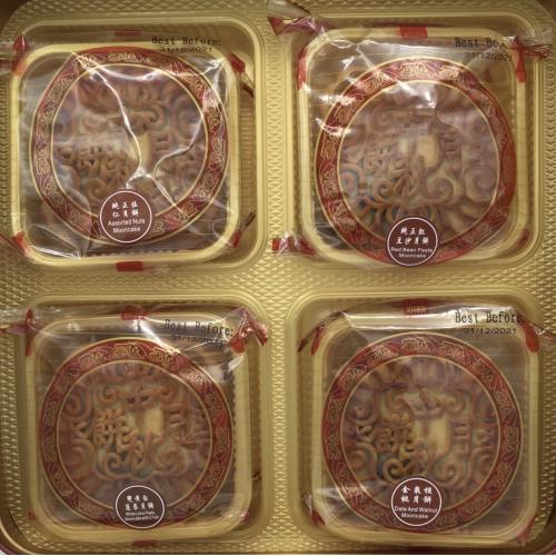 美蝶四宝混合月饼礼盒4x180g