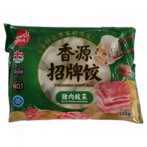 香源猪肉酸菜饺400g