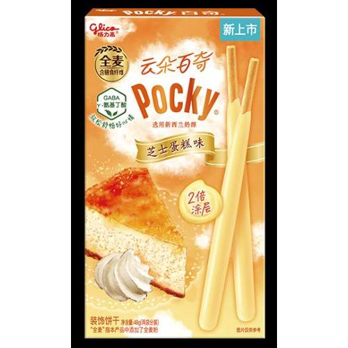 Pocky芝士蛋糕味手指饼48g