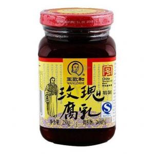 王致和玫瑰腐乳250g