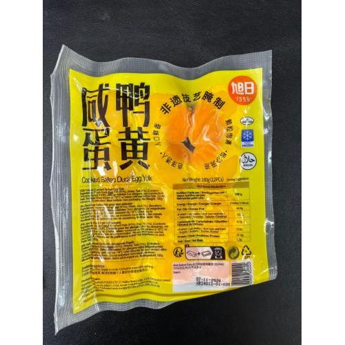 旭日速冻咸鸭蛋黄180g