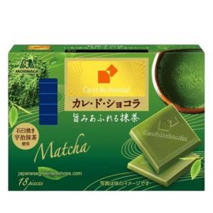 森永抹茶巧克力18pcs 87g