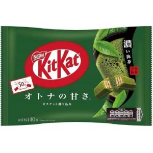雀巢Kitkat Mini双倍抹茶味124g
