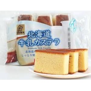 北海道牛奶蛋糕3个装
