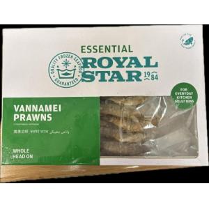 速冻南美白虾1kg