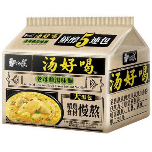 白象汤好喝-老母鸡味汤面5连包