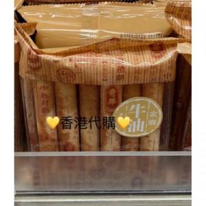 奇华牛油蛋卷 72g