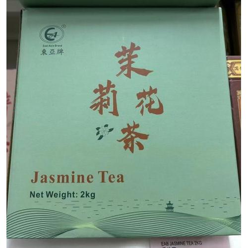 东亚香片茶2kg