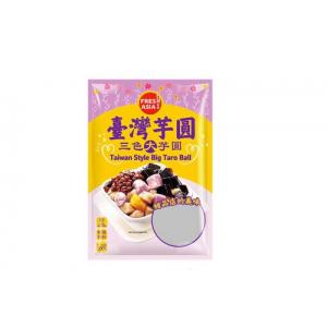 香源台湾三色大芋圆 500g