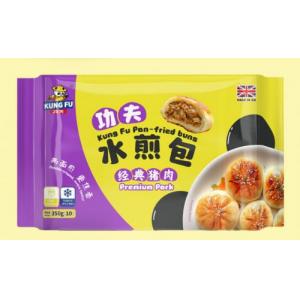 功夫经典猪肉水煎包350g