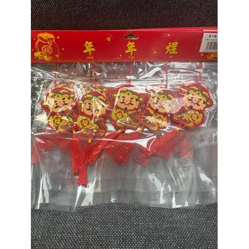 立体财神挂饰5小个
