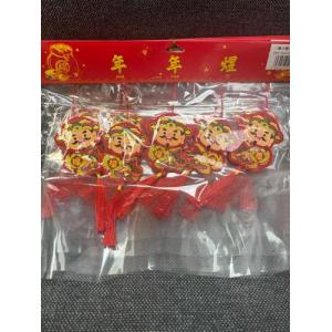 立体财神挂饰5小个