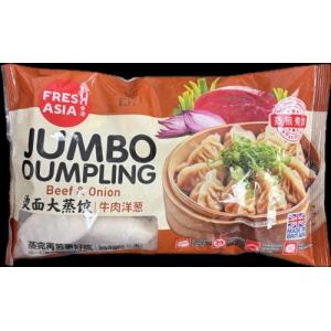 香源牛肉洋葱大蒸饺600g