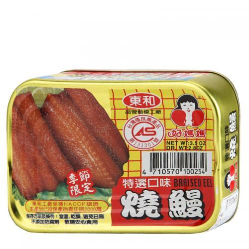 好妈妈微辣烧鳗