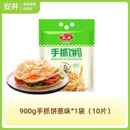 安井葱香味手抓饼900g