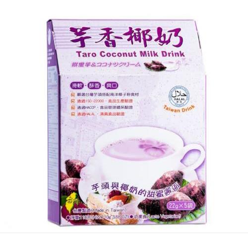 芋香椰奶 110g
