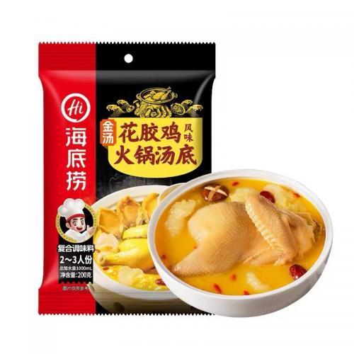 海底捞金汤花胶鸡火锅底料200g