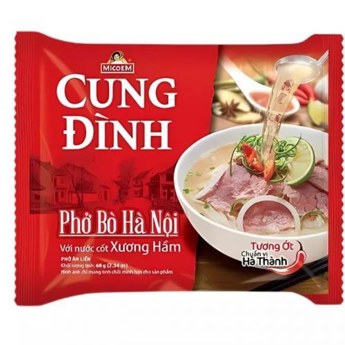 Cung Dinh 越南牛河70g