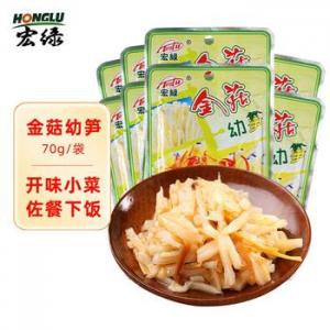 【99p】2包宏绿金菇幼笋70g