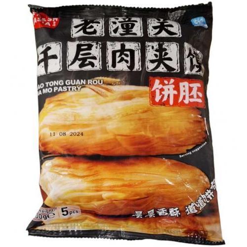 香源肉夹馍皮500g