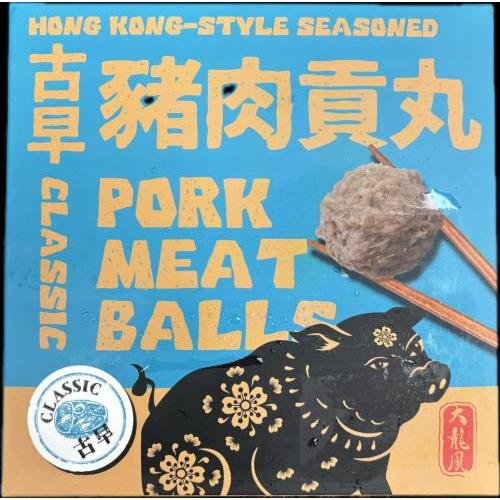 大龍鳳古早豬⾁丸250g
