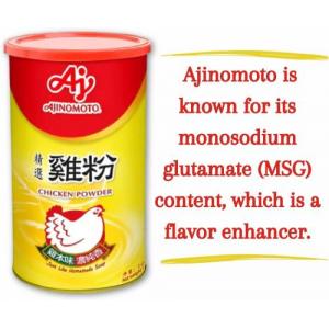 Aji 鸡粉大罐1kg