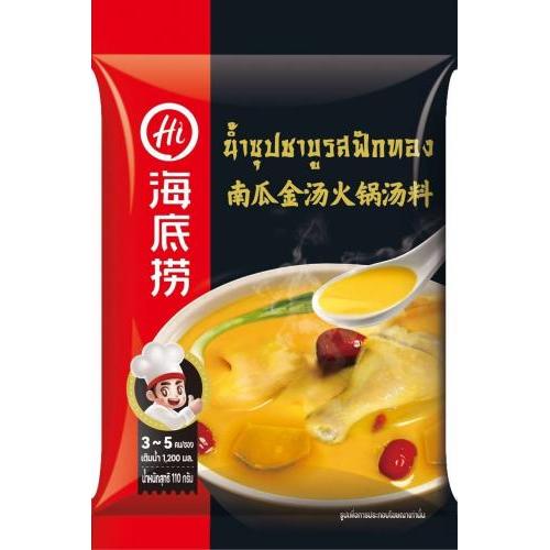 海底捞南瓜金汤底料110g