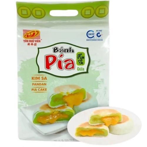 越南绿豆斑斓榴莲餅-绿色(4个) 480g