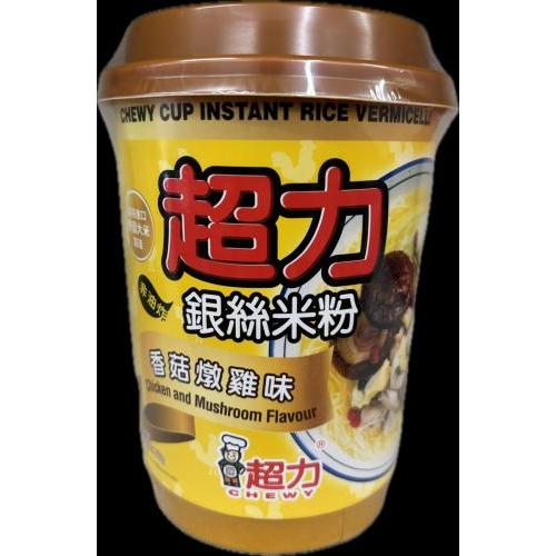 超力杯装银丝米粉-香菇炖鸡味66g