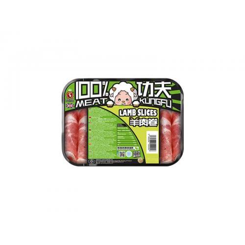 [限时優惠]功夫羊肉卷2盒£15.50
