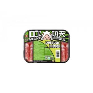 [限时優惠]功夫羊肉卷2盒£15.50
